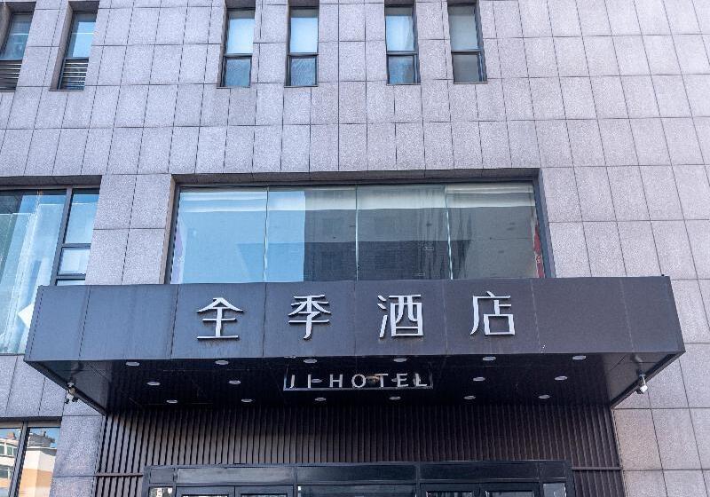 Ji Hotel Zhongshan Park Shenyang