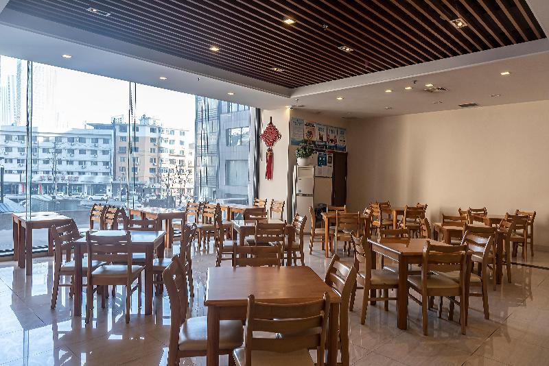 Ji Hotel Zhongshan Park Shenyang