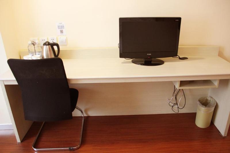 Super 8 Hotel Shanghai Hongqia