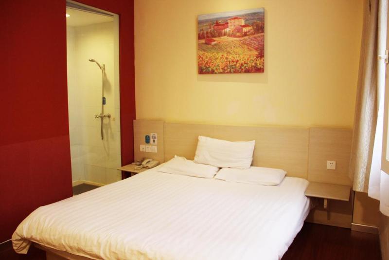 Super 8 Hotel Shanghai Hongqia