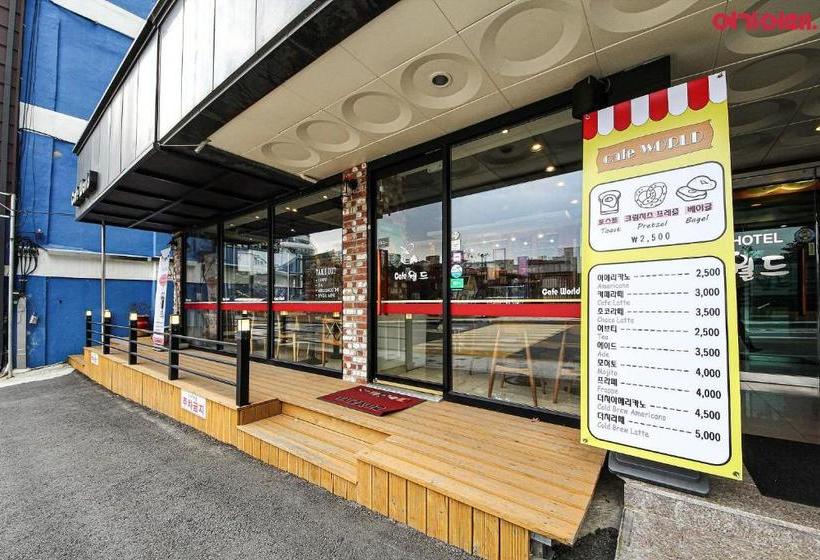 酒店 Goodstay World