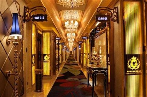 ホテル Zhongzhou International