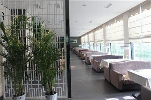 ホテル Zhongzhou International