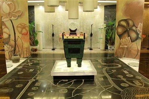 Отель Zhongzhou International