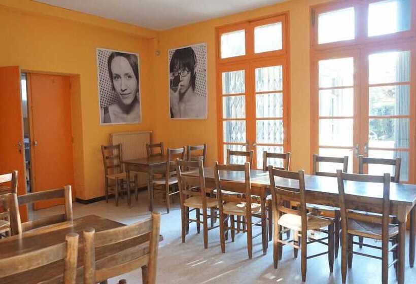 Общежитие Auberge De Jeunesse Hi Arles