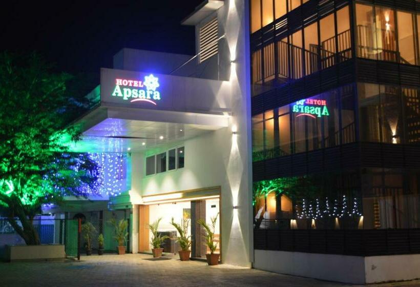 酒店 Apsara