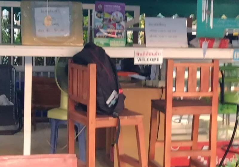 호텔 Moo Yim Resort