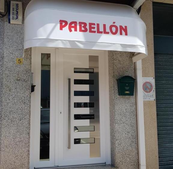 膳宿费 Hostal Pabellón