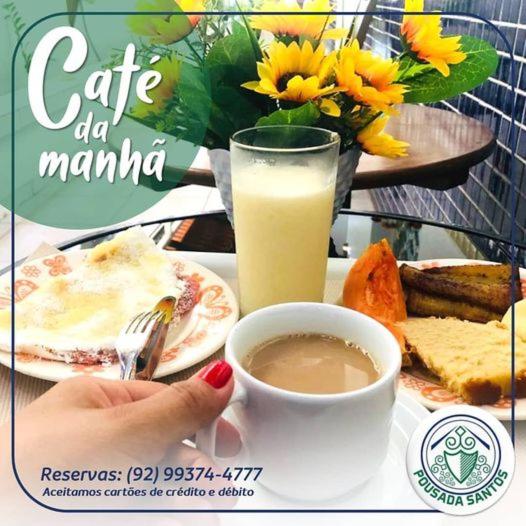 ペンション Pousada Santos