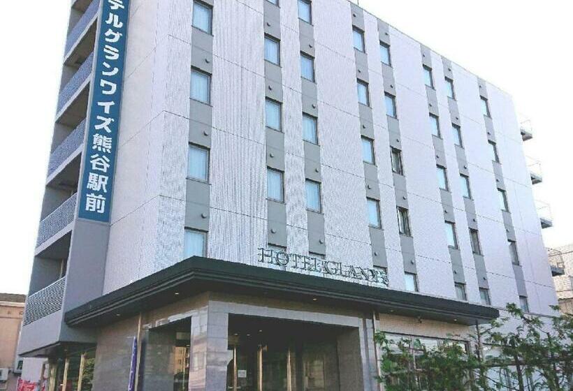 酒店 Glany S Kumagaya Vacation Stay 27253v