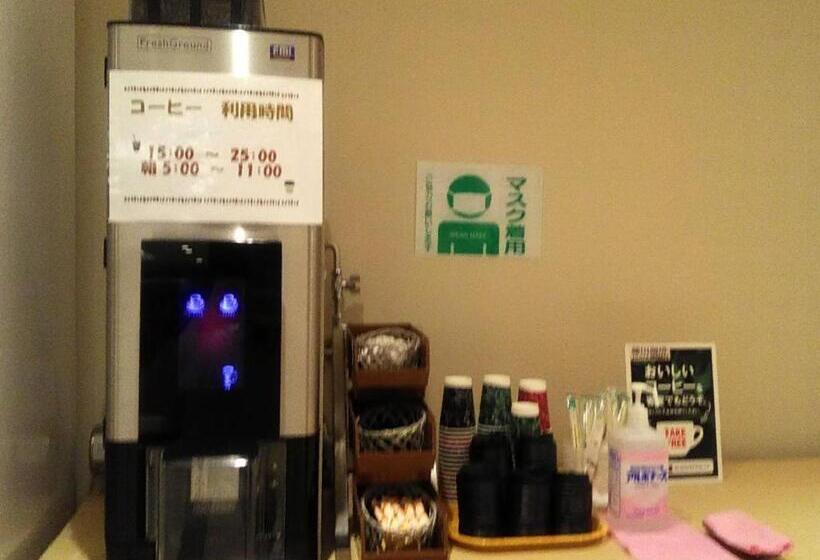 هتل Glany S Kumagaya   Vacation Stay 27253v