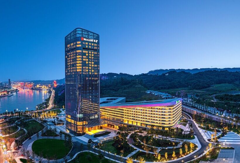 酒店 Hualuxe Yibin, An Ihg