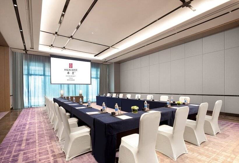 酒店 Hualuxe Yibin, An Ihg