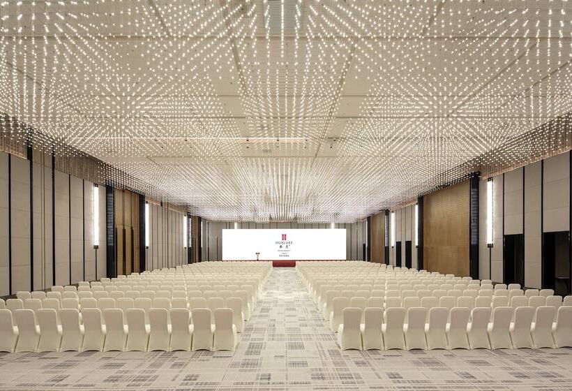 酒店 Hualuxe Yibin, An Ihg