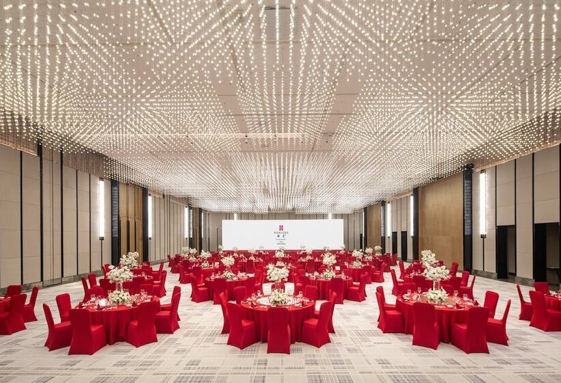 酒店 Hualuxe Yibin, An Ihg