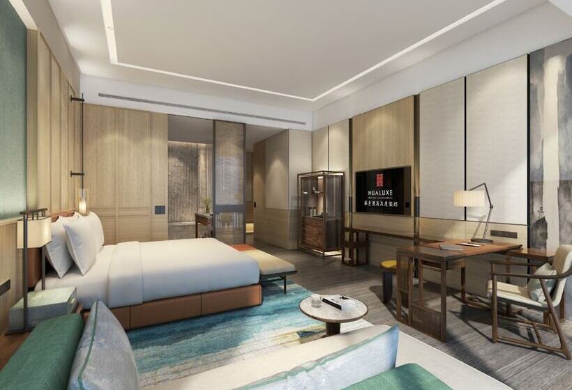 酒店 Hualuxe Yibin, An Ihg