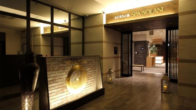 ホテル Kajimachi No Yu Spa Solani   Vacation Stay 26782v