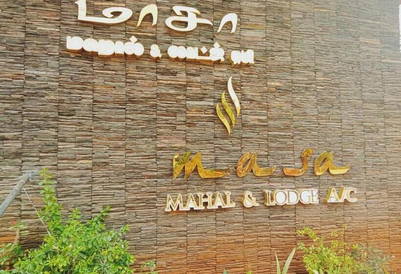 Отель Masa Mahal And Lodge