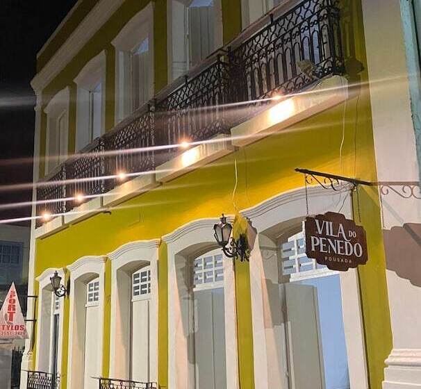 膳宿费 Pousada Vila Do Penedo