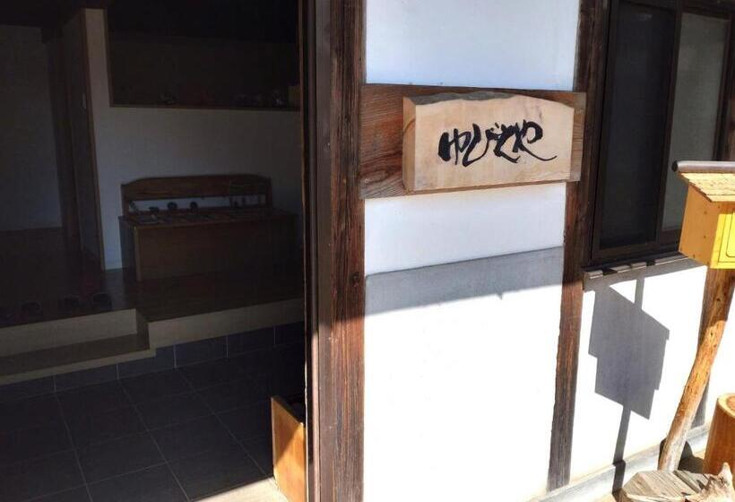 Пансион Yubitoya   Vacation Stay 32569v