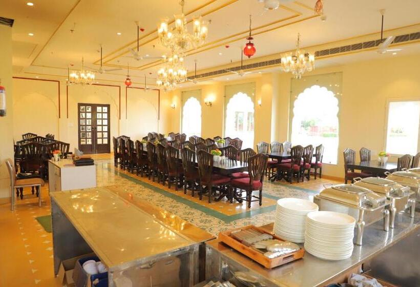 منتجع The Grand Barso