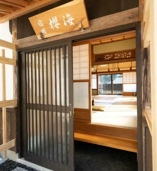 료칸 海蔵寺 宿坊 櫻海