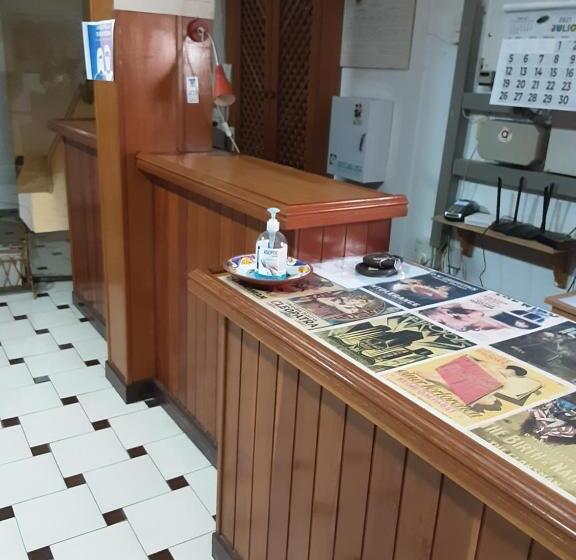 بنسيون Hostal El Molino