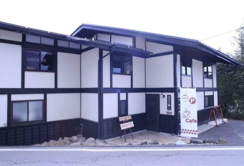 بنسيون Cominka   Vacation Stay 30137v