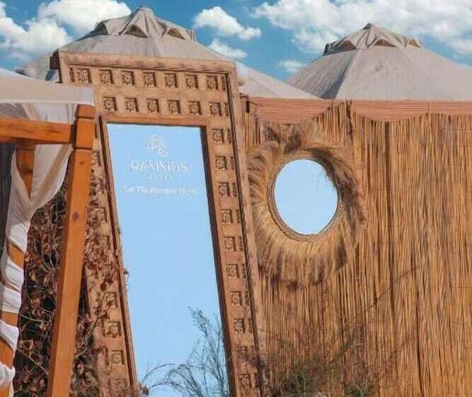 Отель Rammos Managed By Dedeman