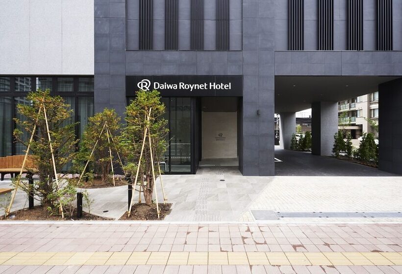 Daiwa Roynet Hotel Sapporo Nakajima Koen