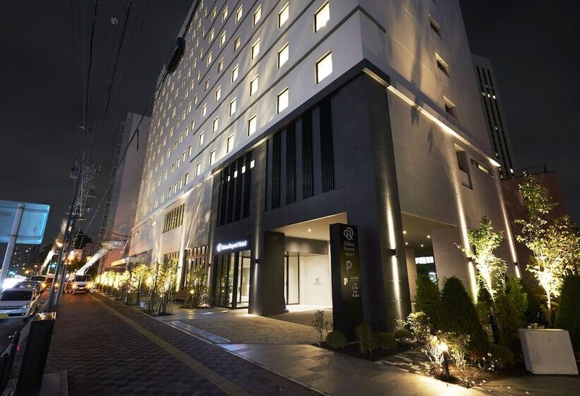 Daiwa Roynet Hotel Sapporo Nakajima Koen