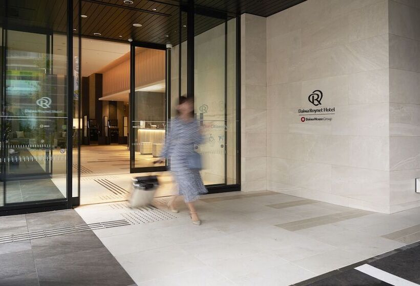 Daiwa Roynet Hotel Sapporo Nakajima Koen