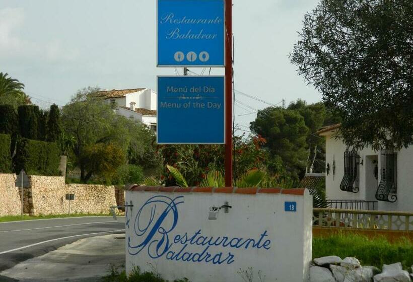 ホテル Restaurant Baladrar