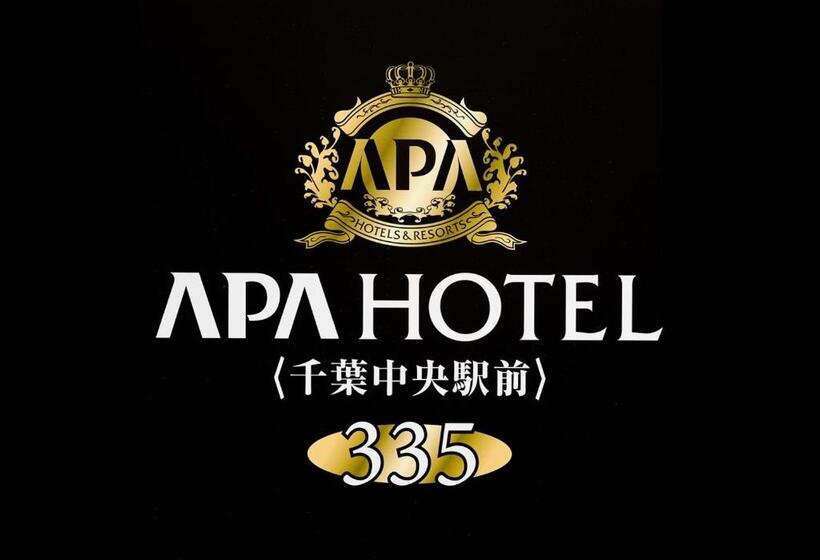 Apa Hotel Chiba Chuo Ekimae