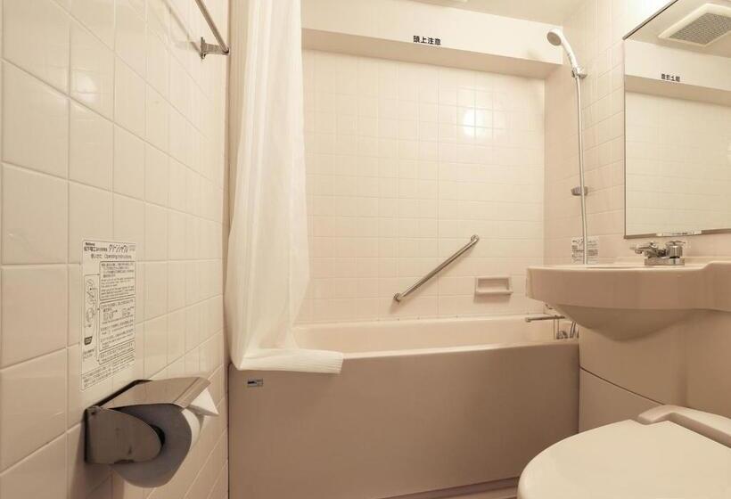 Apa Hotel Chiba Chuo Ekimae