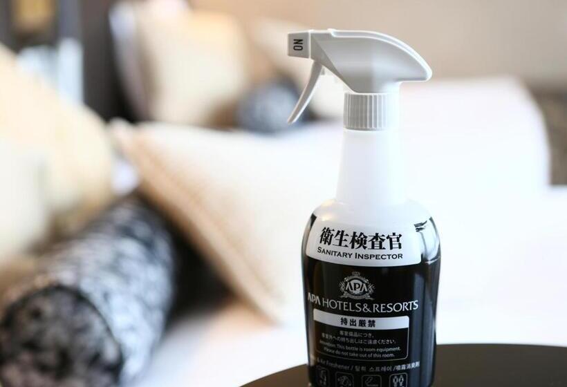 Apa Hotel Chiba Chuo Ekimae