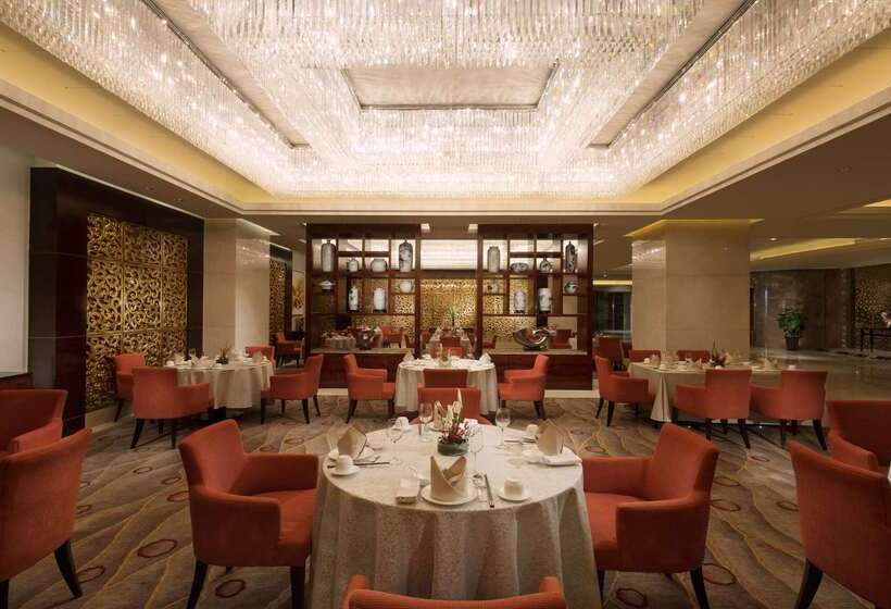 Doubletree By Hilton Hotel Qinghai   Golmud