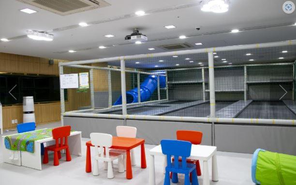 Elysian Gangchon Resort