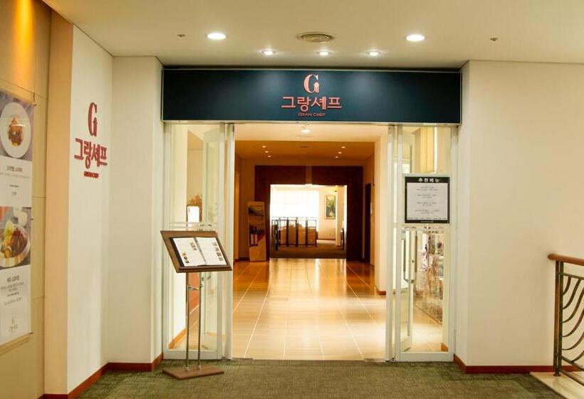 Elysian Gangchon Resort