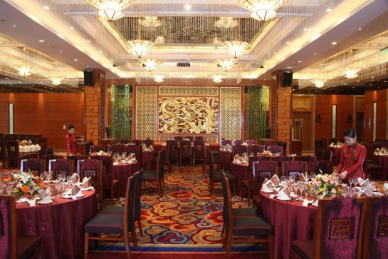 Empark Grand Hotel Anhui