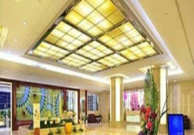 ホテル Hohhot Hai Liang Plaza