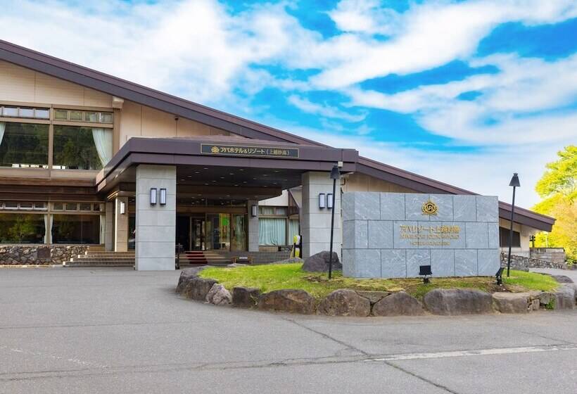 Apa Hotel & Resort Joetsu Myoko