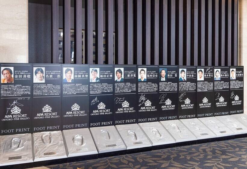 Apa Hotel & Resort Joetsu Myoko