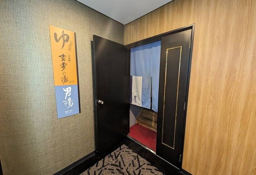 Apa Hotel Kitakami Ekinishi