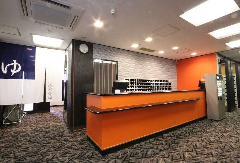 Apa Hotel Komatsu Grand