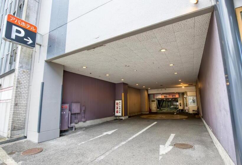 Apa Hotel Marugame Ekimaeodori
