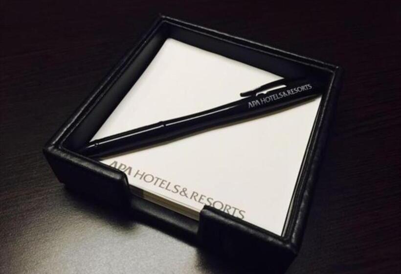 Apa Hotel Marugame Ekimaeodori