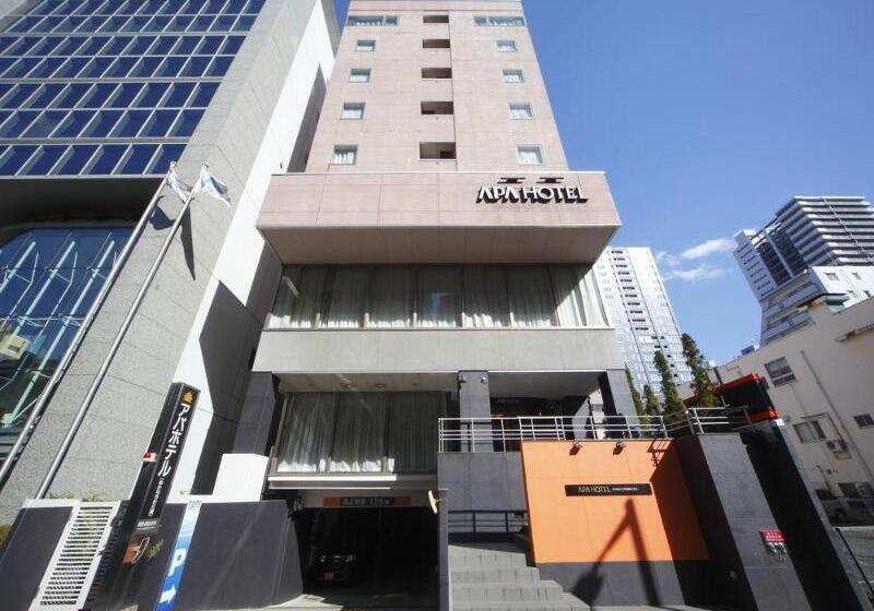 Apa Hotel Sendai Kotodai Koen