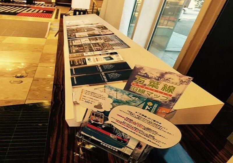 Apa Hotel Takaoka Marunouchi