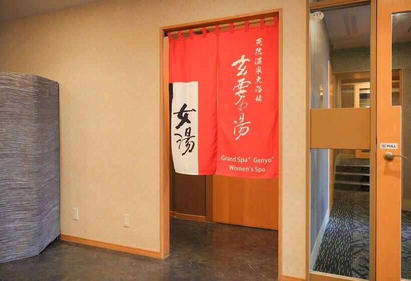 Apa Hotel Takasaki Ekimae